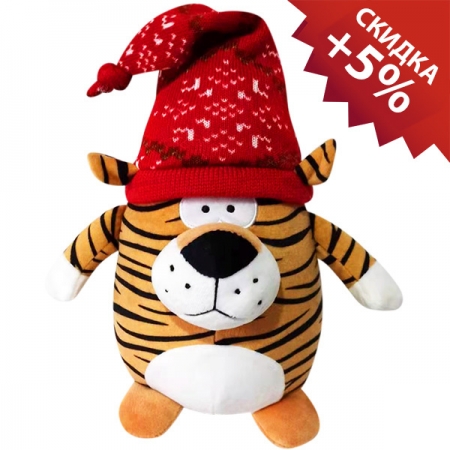 Новогодний подарок Тигряш Кругляш